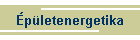 pletenergetika
